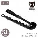 【zee.dog ジードッグ】RUFF LEASH ゴッサム ラフリード Sサイズ Lサイズ ドッグリーシュ ショック吸収 衝撃吸収 リード