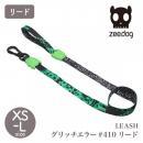 【zee.dog ジードッグ】LEASH グリッチ エラー#410 リード XS S Lサイズ ドッグリーシュ 散歩