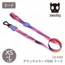 【zee.dog ジードッグ】LEASH グリッチ エラー#500 リード XS S Lサイズ ドッグリーシュ 散歩