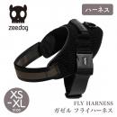 【zee.dog ジードッグ】FLY HARNESS ゴッサム フライハーネス XS S M L XLサイズ ハーネス 散歩