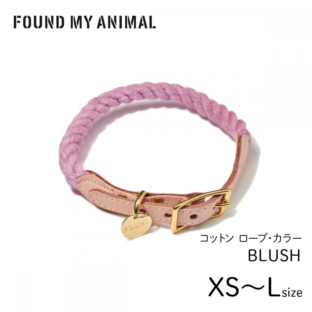 【 首輪 犬 & 猫 】ロープ・カラー BLUSH/ブラッシュ【ネコポス便対応】