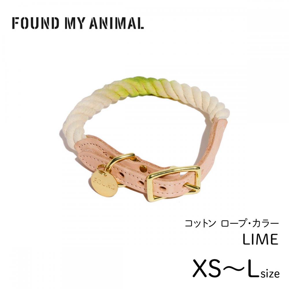 【 首輪 犬 & 猫 】ロープ・カラー LIME/ライム【ネコポス便対応】