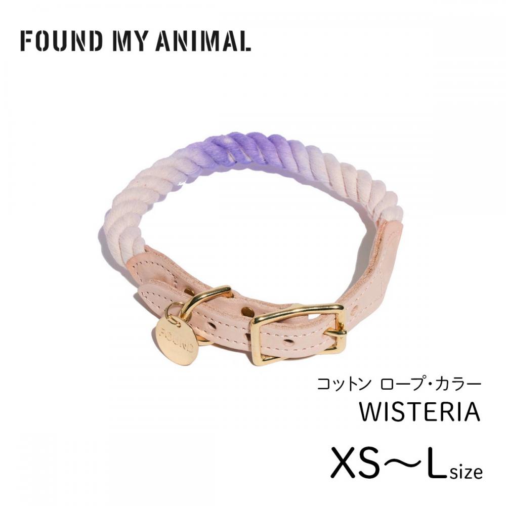 【 首輪 犬 & 猫 】ロープ・カラー WISTERIA/ウィステリアオンブレ【ネコポス便対応】