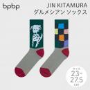 【JIN KITAMURA / 北村人×bpbp】SOCKS DALMATIAN ソックス ダルメシアン 日本製 靴下 いぬ ユニセックス ギフト 誕生日 【定形外郵便発送】