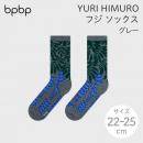 【YURI HIMURO / 氷室友里×bpbp】SOCKS TWEEDIA IVORY ツィーディア ソックス アイボリー 日本製 靴下 ブルースター 花 ギフト 誕生日 【定形外郵便発送】