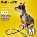 WARE OF THE DOG キャンバス リーシュ ゼブラ/ストライプ Mサイズ