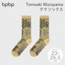 【Tomoaki Murayama / 村山大明×bpbp】SOCKS BEAR クマ ソックス 日本製 靴下 かわいい おしゃれ ギフト【定形外郵便発送】