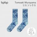 【Tomoaki Murayama / 村山大明×bpbp】SOCKS SQUIRREL リス ソックス 日本製 靴下 かわいい おしゃれ ギフト【定形外郵便発送】