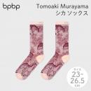 【Tomoaki Murayama / 村山大明×bpbp】SOCKS DEER シカ ソックス 日本製 靴下 かわいい おしゃれ ギフト【定形外郵便発送】