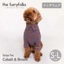 【the furryfolks ザ・パリフォックス】Stripe Tee Cobalt & Brown S M Lサイズ コバルト&ブラウン ストライプ 襟付き 犬 服 ウェア