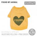 【FOUND MY ANIMAL ファウンドマイアニマル】ビックフルハートTシャツ マスタードイエロー+パイングリーン S XL XXL サイズ【ネコポス対応】