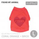 【FOUND MY ANIMAL ファウンドマイアニマル】ビックフルハートTシャツ CORAL ORANGE + BRICK コーラルオレンジ+ブリック L サイズ【ネコポス対応】