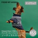【FOUND MY ANIMAL ファウンドマイアニマル】チャンキースノーフレークペットセーター ノーティカルネイビー XS S サイズ Vineyard Vines コラボ【ネコポス対応】
