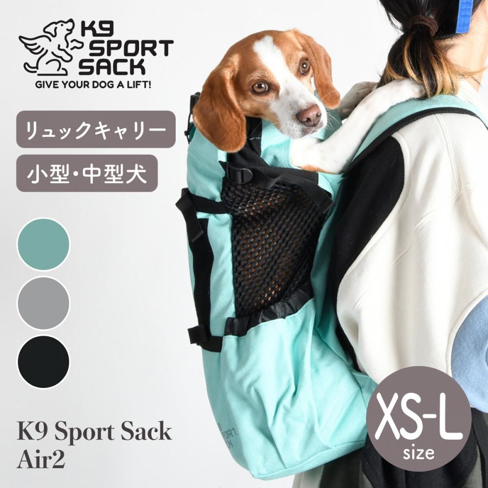 K9 ケーナイン スポーツサック Air2 Sport Sack Air2 XS-L ブラック