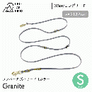 【HIGH TAIL HIKES ハイテールハイクス】コンバーチブル リード 1カラー グラナイト Sサイズ BioThane ビオタン リード リーシュ ハイ テール ハイクス【ネコポス対応】