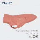 【Cloud7 クラウドセブン】ドッグセーター フリース ダービー 2.0 SIZE2,3,4,5,6 フェイデッドローズ 犬用コート ペット用セーター 防寒着 アウター 上着 海外直輸入