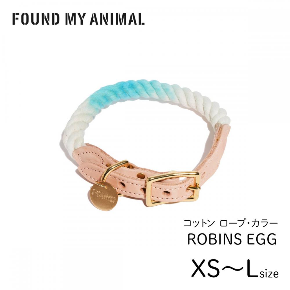 【 首輪 犬 & 猫 】ロープ・カラー ROBINS EGG/ロビンズエッグ【ネコポス便対応】