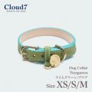 【首輪 犬用】Cloud7 カラー ティーアガルテン ライムグリーン/アクア XS・S・Mサイズ