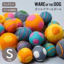 WARE OF THE DOG ボイルドウールボール Sサイズ ドット ストライプ ドックトイ フェルト 手作り 犬 ウェア オブ ザ ドッグ 正規取扱店