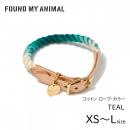 【FOUND MY ANIMAL ファウンドマイアニマル】ロープ・カラー TEAL OMBRE/ティール オンブレ【 首輪 犬 & 猫 】