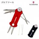 【VICTORINOX ビクトリノックス】ゴルフツール カラー2色 マルチツール スイス製 リペアツール アウトドアギア 多機能【クロネコゆうパケット対応】