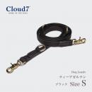 【リード】Cloud7 リーシュ ティーアガルテン ブラック Sサイズ