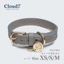 【首輪 犬用】Cloud7 カラー ティーアガルテン ヌバック・トープ XS・S・Mサイズ