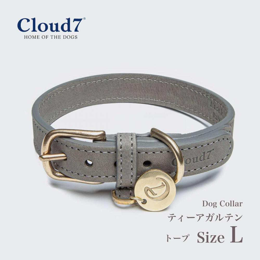 首輪 犬用 革 Cloud7 クラウド7 カラー ティーアガルテン トープ Lサイズ