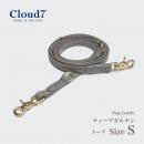 【リード】【Cloud7 リーシュ ティーアガルテン ヌバック・トープ Sサイズ /