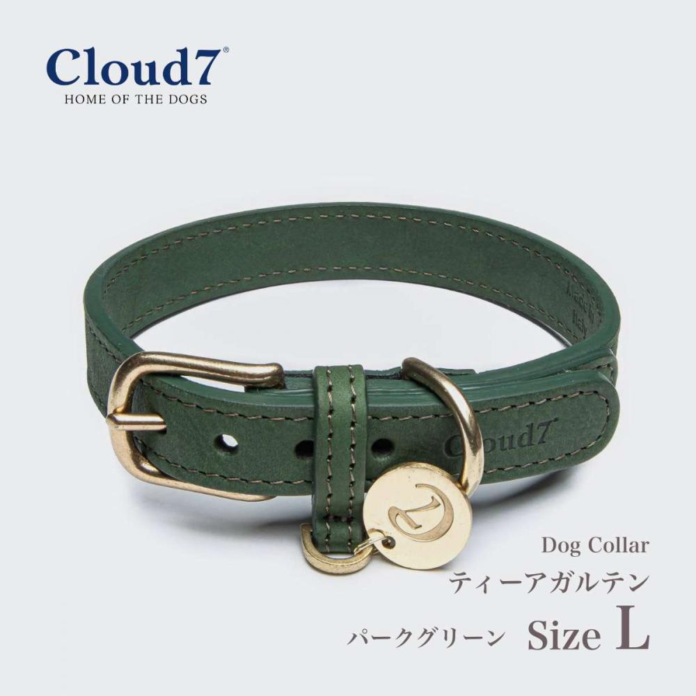 首輪 犬用 革 Cloud7 クラウド7 カラー ティアーガルテン パークグリーン Lサイズ