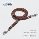リード Cloud7 クラウド7  ドッグリーシュ リバーサイドパーク ブラウン  Sサイズ