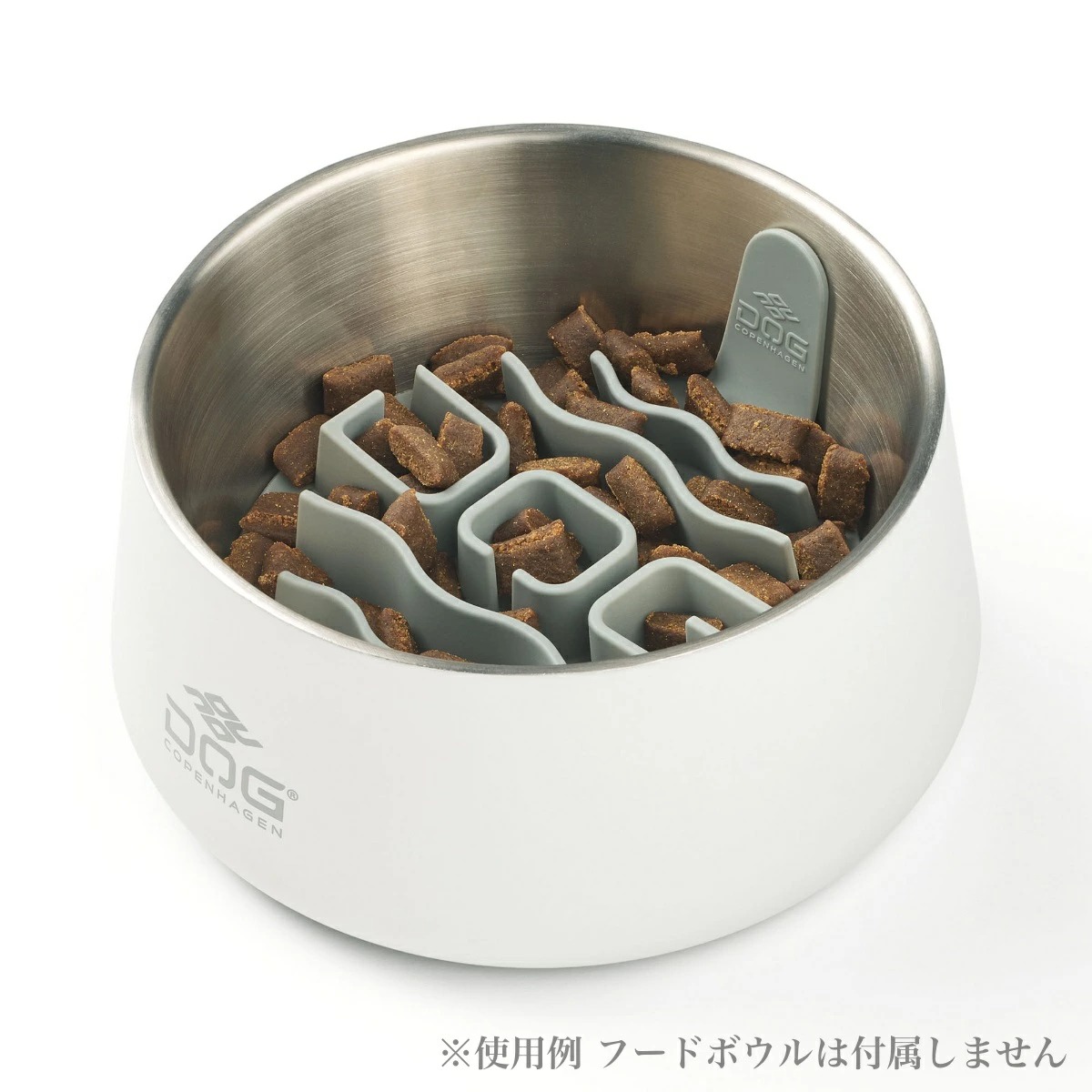 Libra Slowfeeder 使用イメージ