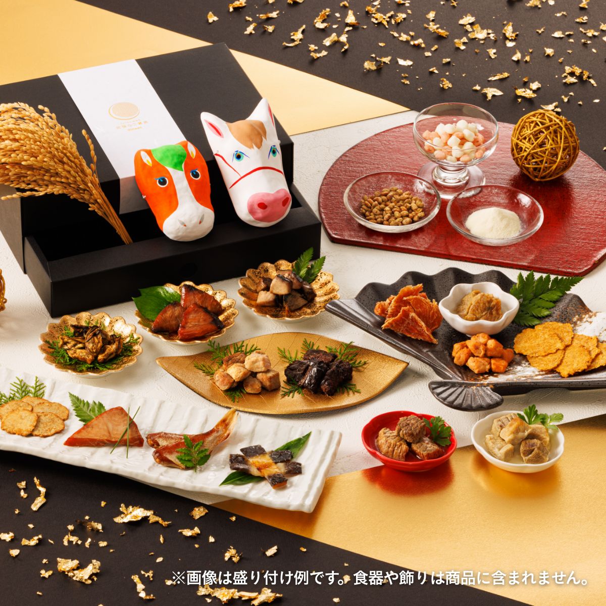 午おせち -寿-