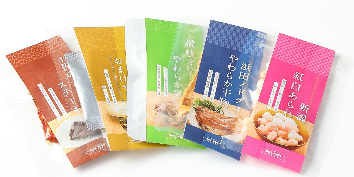 個別パッケージ