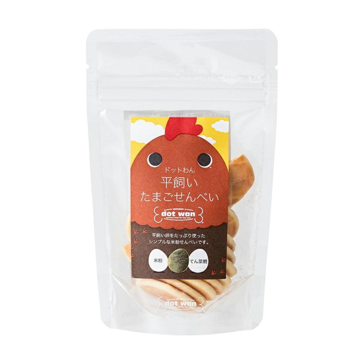 平飼いたまごせんべい