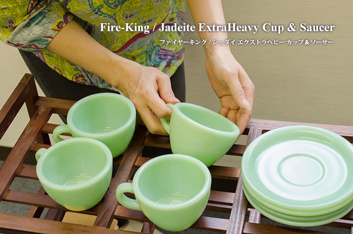 Fire-King エキストラヘビー カップアンドソーサー ジェダイ - 食器