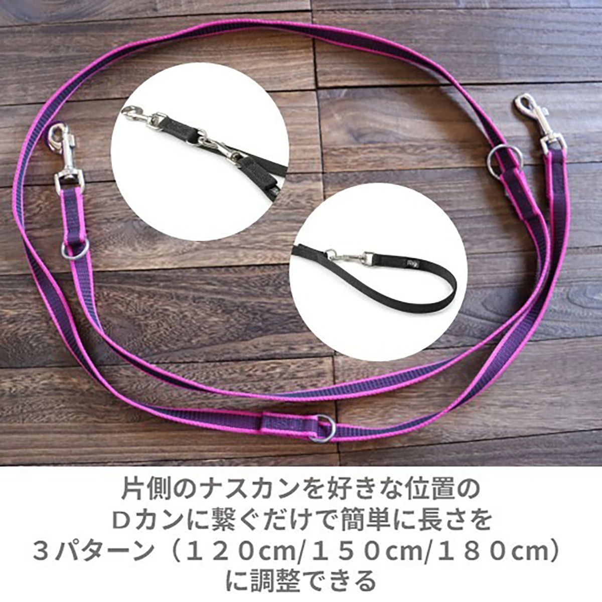 スーパーグリップリード