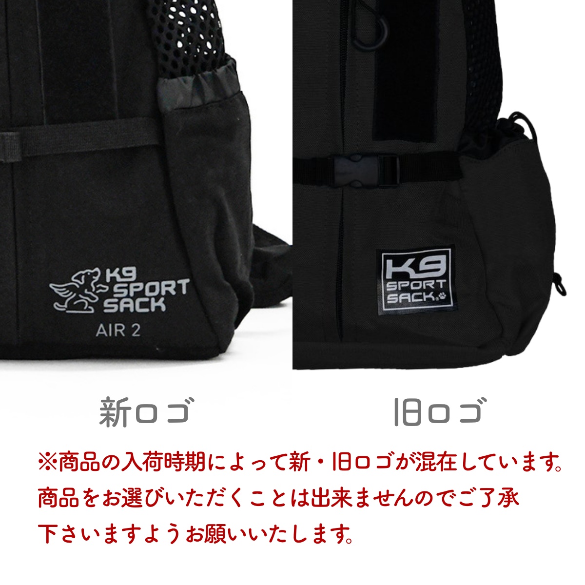 K9 ケーナイン スポーツサック Air2 Sport Sack Air2 XS-L ブラック