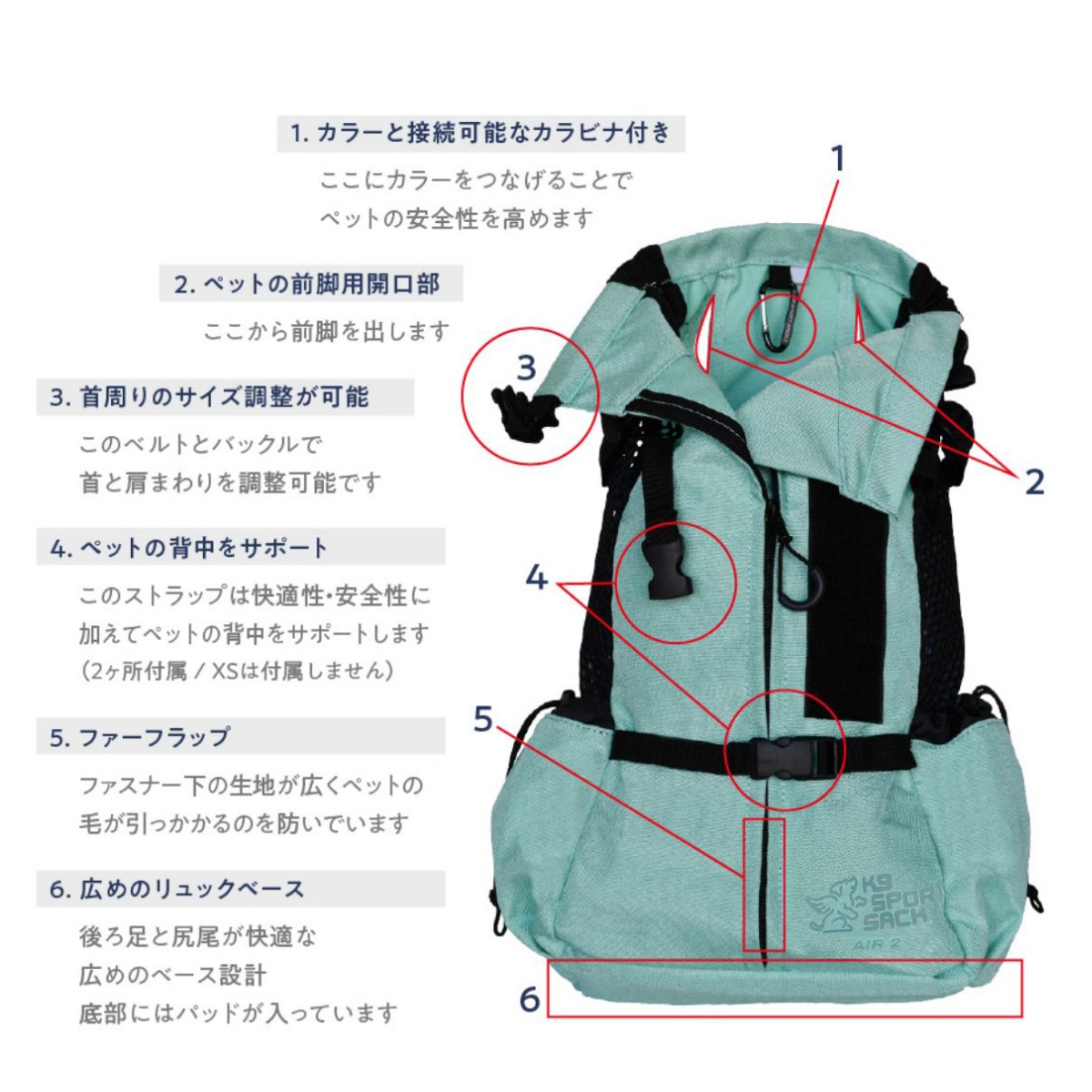 K9 ケーナイン スポーツサック Air2 Sport Sack Air2 XS-L ブラック
