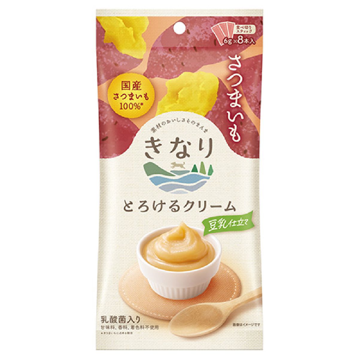 とろけるクリーム さつまいも