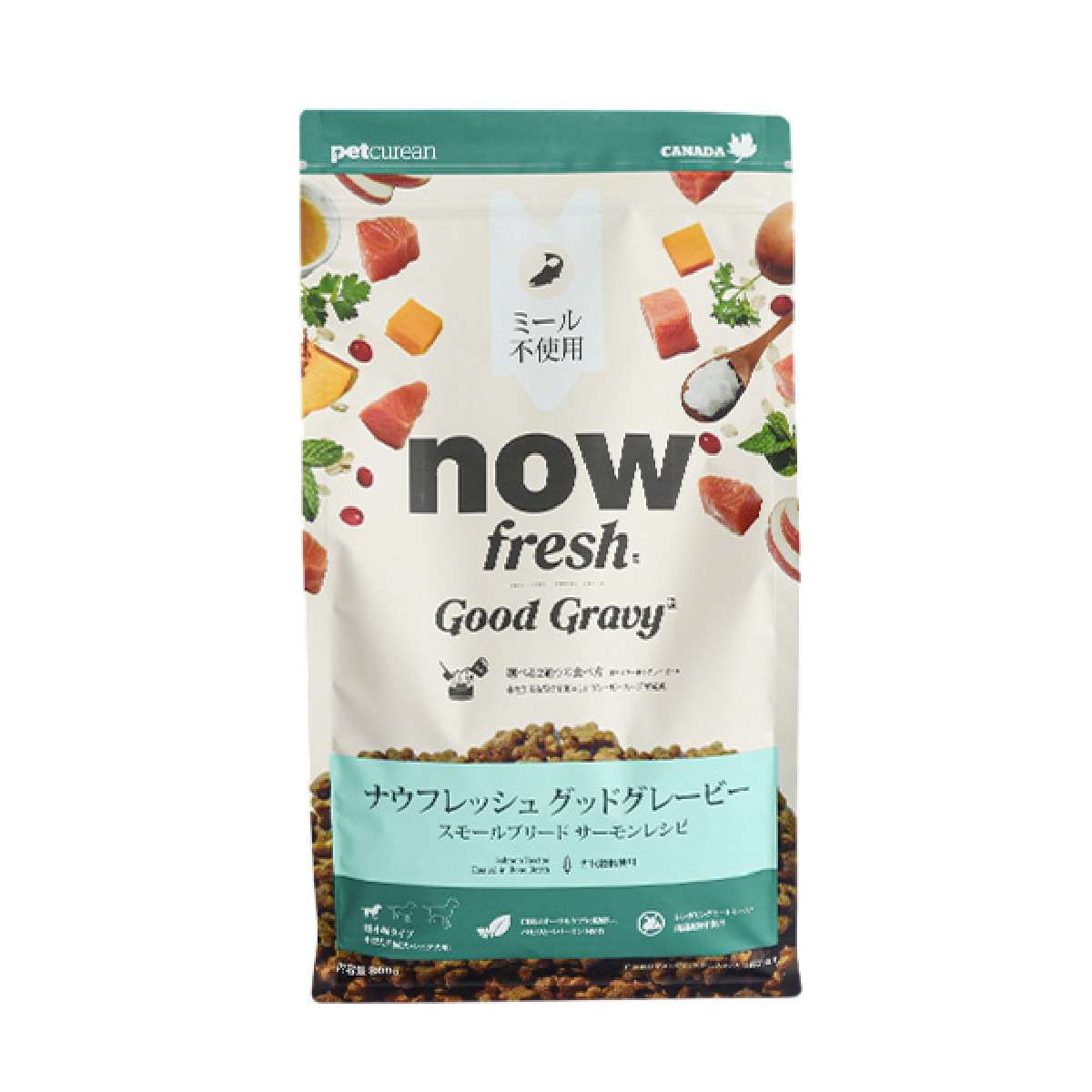 NOW FRESH