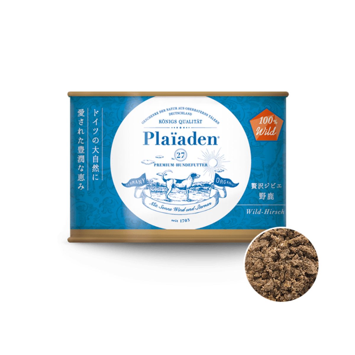 plaiaden 100%Wild 贅沢ジビエ 野鹿