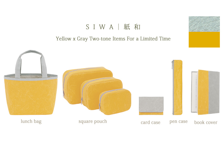 SIWA｜紙和 / Yellow x Gray Two-tone Items For a Limited Time lunch bag-square pouch-card case-pen case-book cover